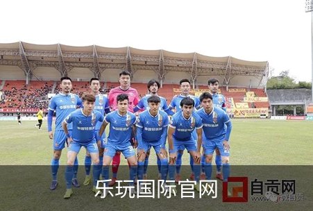乐玩国际官网简介