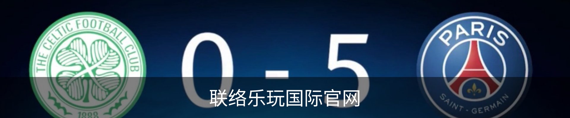 联络乐玩国际官网